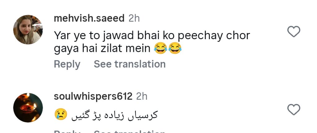 Iqrar ul Hassan’s Address to Empty Chaired Jalsa Trolled