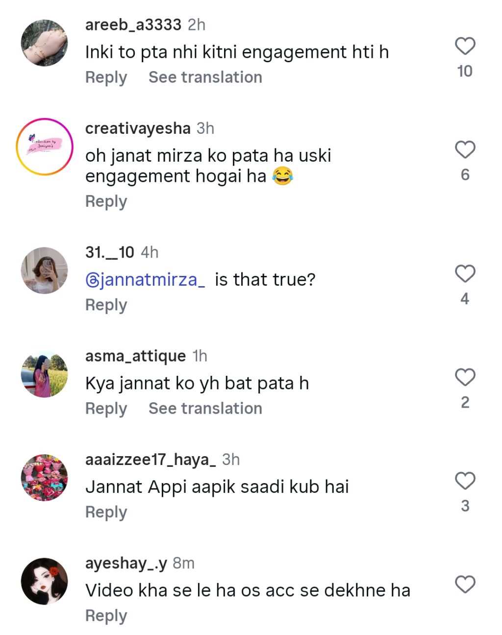 Jannat Mirza’s Engagement Video Gets Public Attention