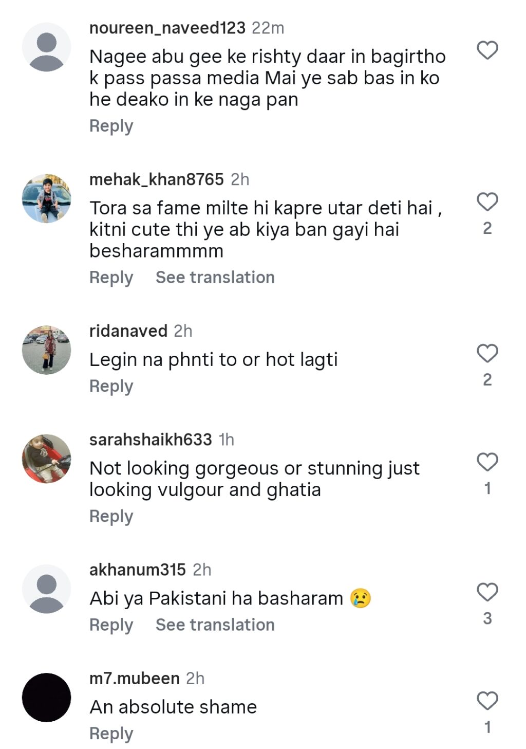Dananeer Mobeen’s Bold Look for Mera Lyari Promotion Criticized