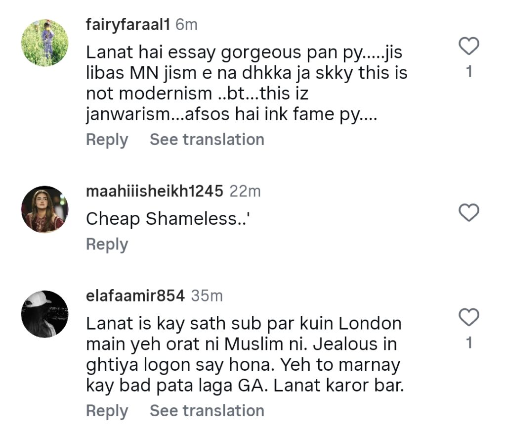 Dananeer Mobeen’s Bold Look for Mera Lyari Promotion Criticized
