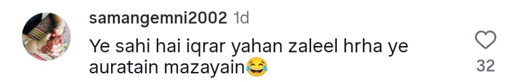 Iqrar ul Hassan’s Wives Qurat & Aroosa’s Love for Each other Trolled