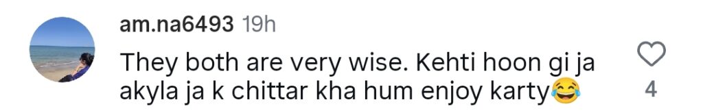 Iqrar ul Hassan’s Wives Qurat & Aroosa’s Love for Each other Trolled
