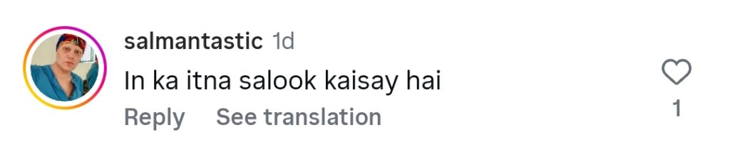 Iqrar ul Hassan’s Wives Qurat & Aroosa’s Love for Each other Trolled