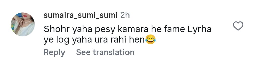 Iqrar ul Hassan’s Wives Qurat & Aroosa’s Love for Each other Trolled