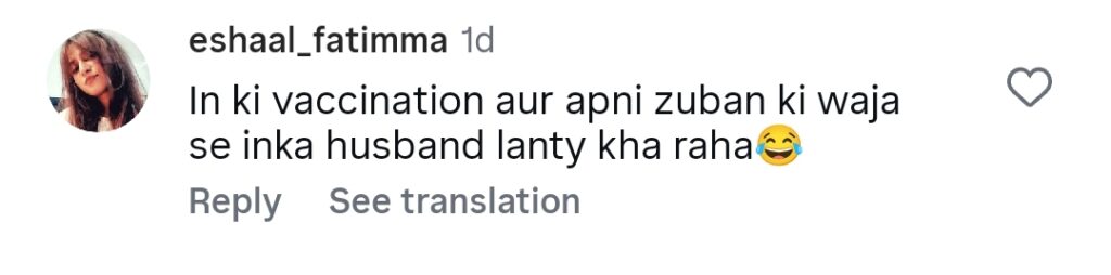 Iqrar ul Hassan’s Wives Qurat & Aroosa’s Love for Each other Trolled