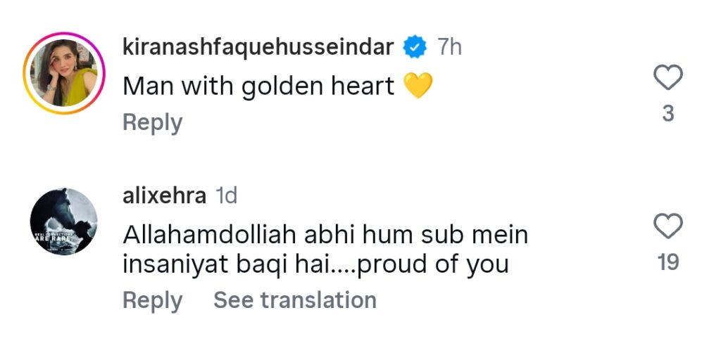 Yasir Hussain’s Thoughtful Gesture in Heat Wins Hearts