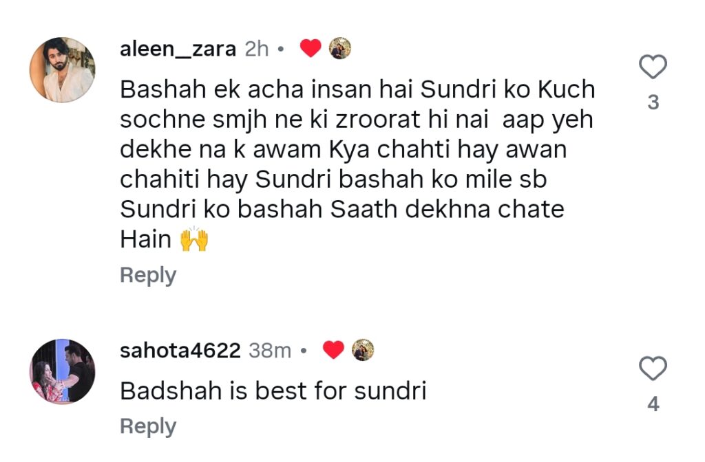 Ghulam Basha Sundari Last Episode – Viewers’ Suggestions