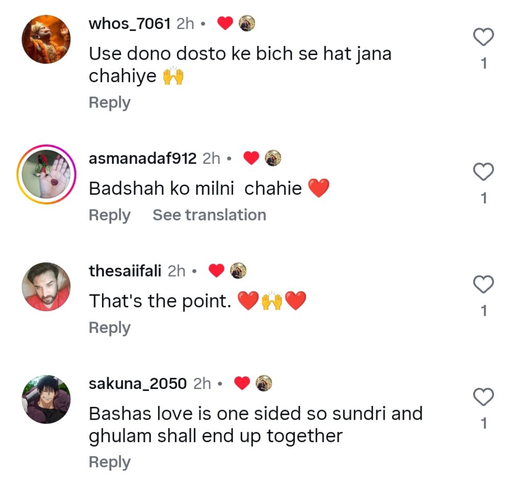 Ghulam Basha Sundari Last Episode – Viewers’ Suggestions