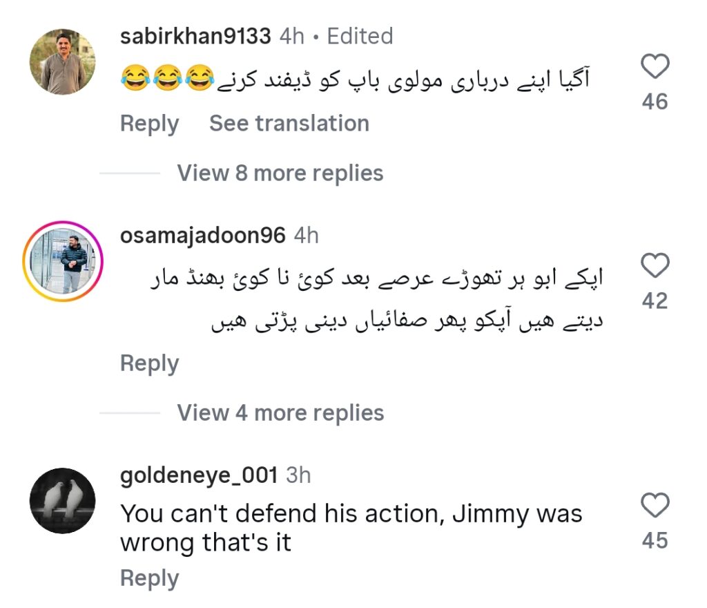 Maulana Tariq Jamil Son on His Arrogant Behaviour With Kid