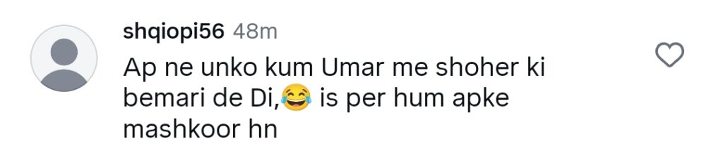 Shahid Afridi Trolled For His Regressive Statement