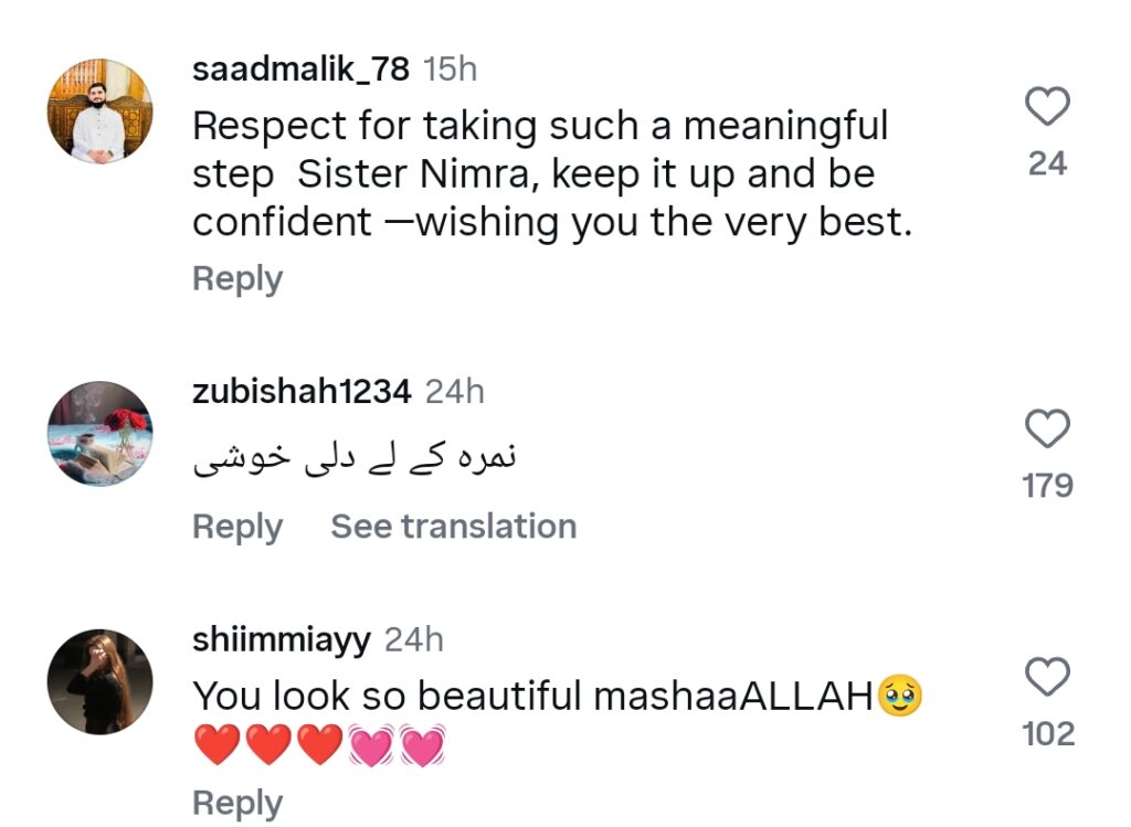 Viral Influencers Nimra & Asad First Appearance Together After Quitting Vlogging