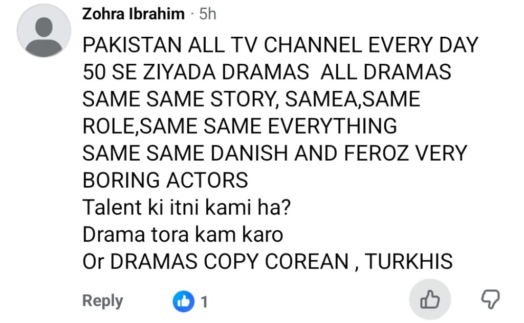 Shahzad Nawaz’s Similar Father Roles in Top 3 Dramas Spark Backlash