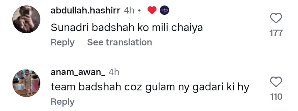 Ghulam Basha Sundari Last Episode – Viewers Decide the Ending