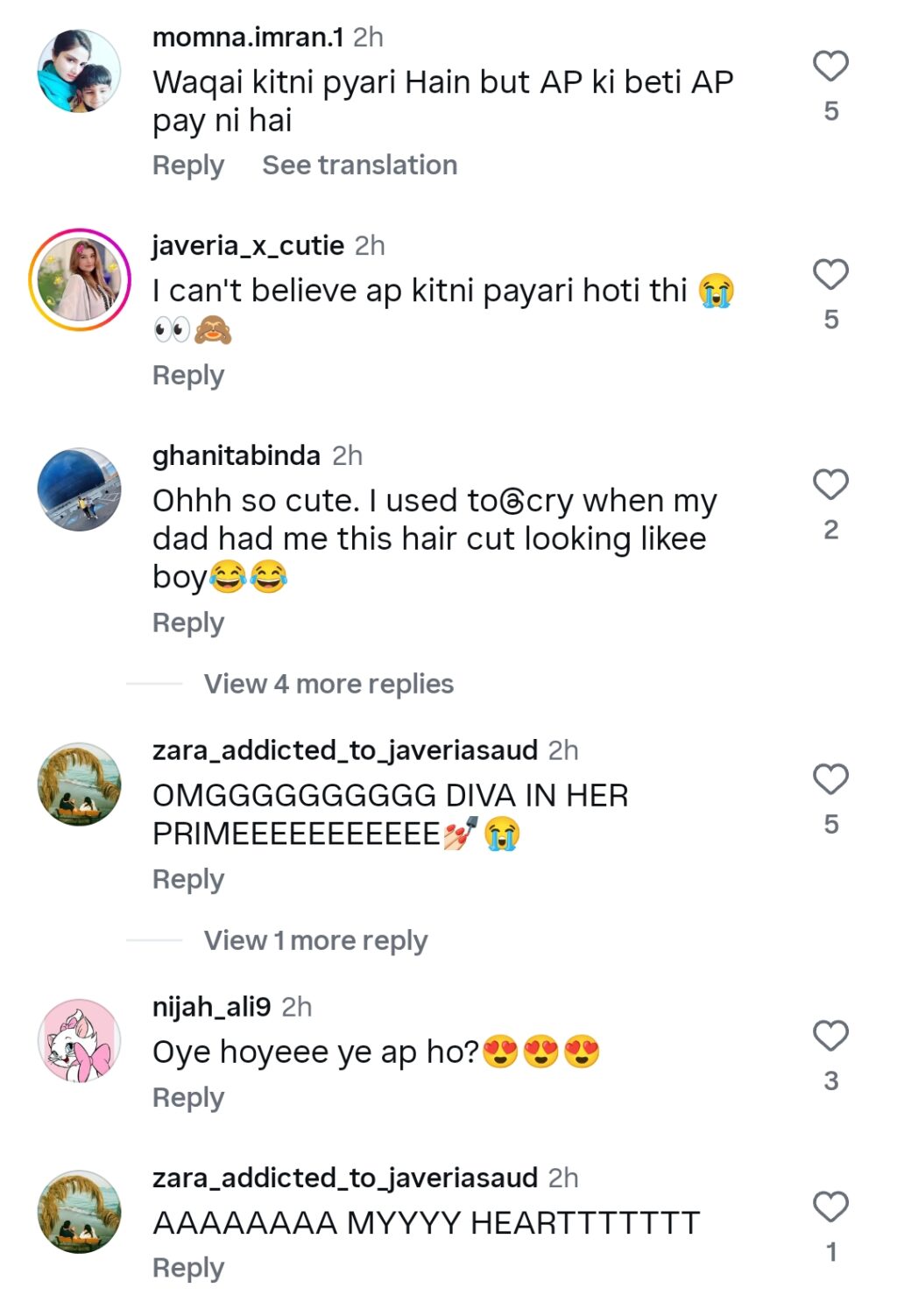 Javeria Saud Shares Her Teenage Pictures in Short Haircut