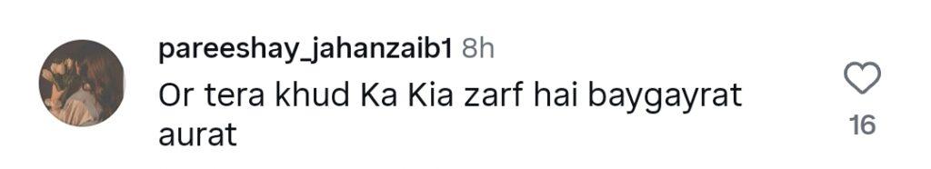 Emaan Fatima’s Recent Announcement Gets Severe Backlash