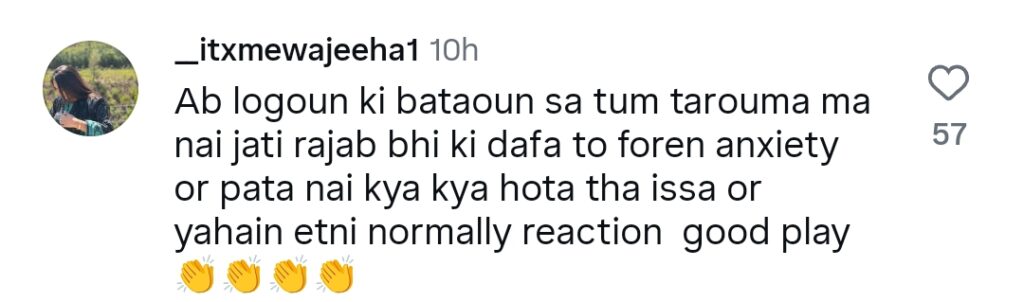 Emaan Fatima’s Recent Announcement Gets Severe Backlash