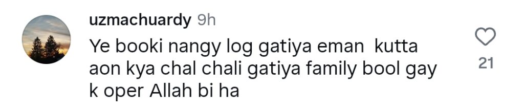 Emaan Fatima’s Recent Announcement Gets Severe Backlash