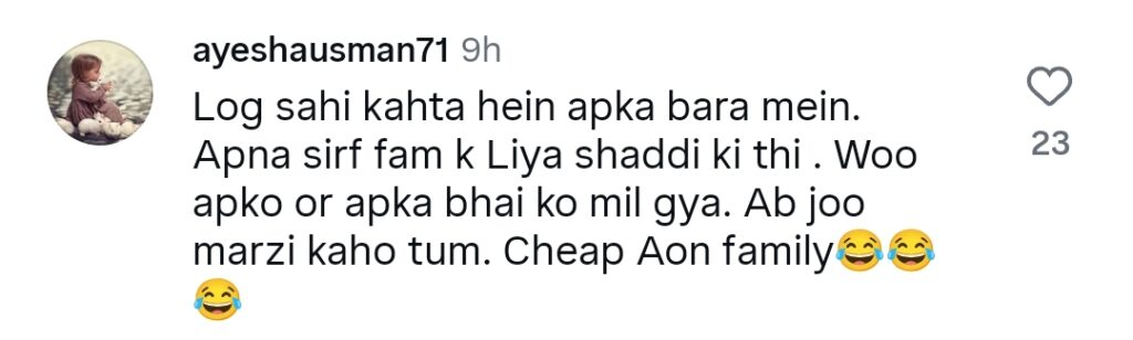 Emaan Fatima’s Recent Announcement Gets Severe Backlash