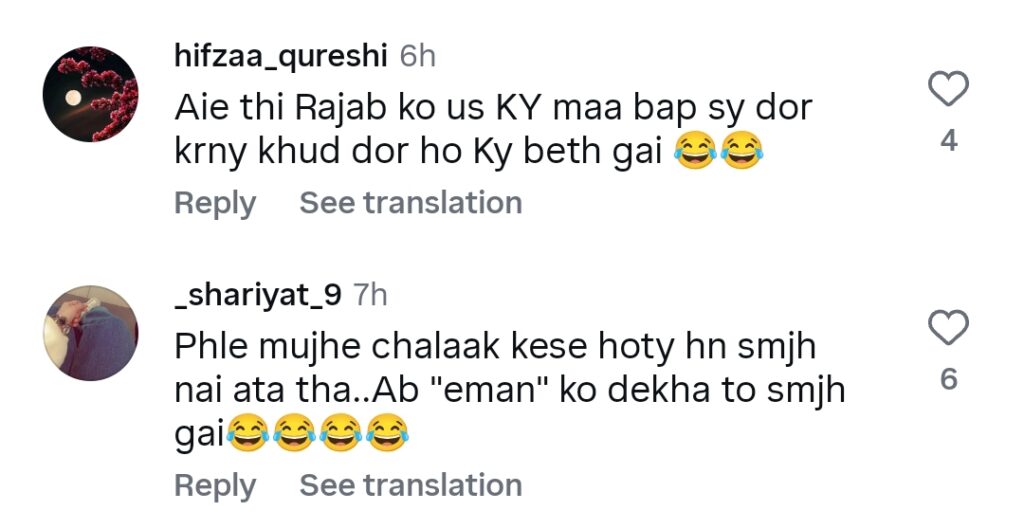 Emaan Fatima’s Recent Announcement Gets Severe Backlash