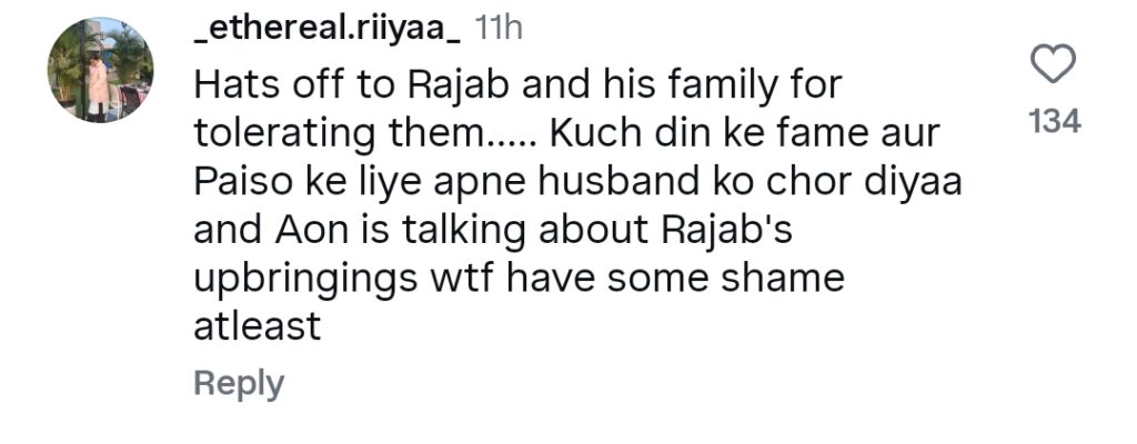 Emaan Fatima’s Recent Announcement Gets Severe Backlash