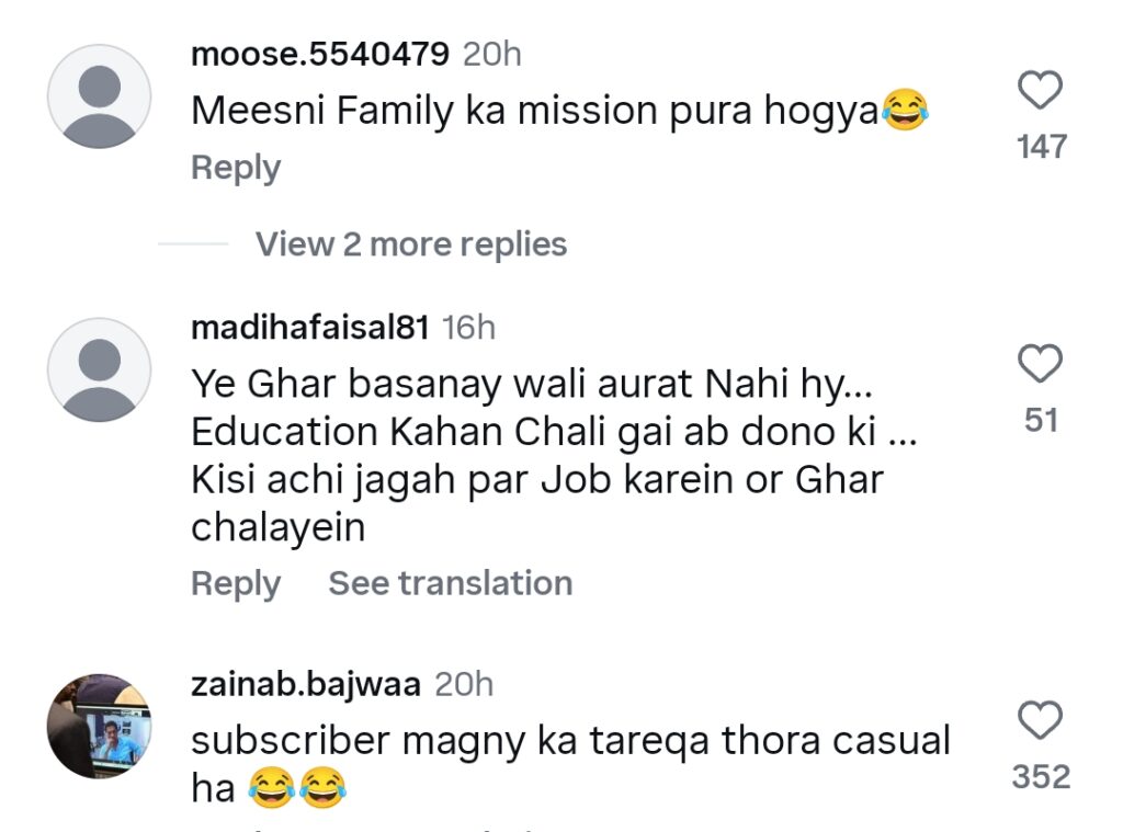 Emaan Fatima’s Recent Announcement Gets Severe Backlash