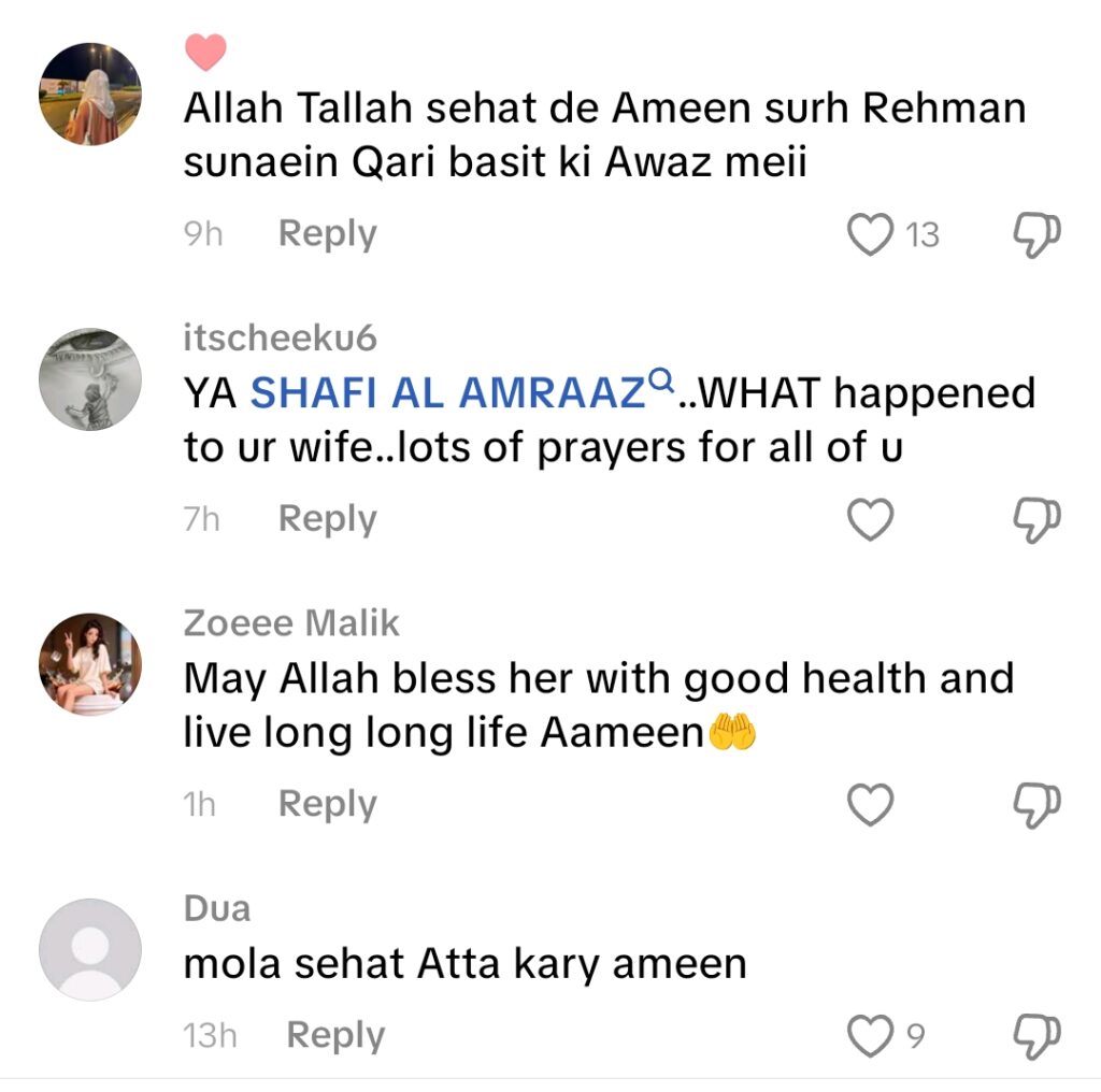Agha Shiraz’s Emotional Appeal to Fans for Wife’s Recovery
