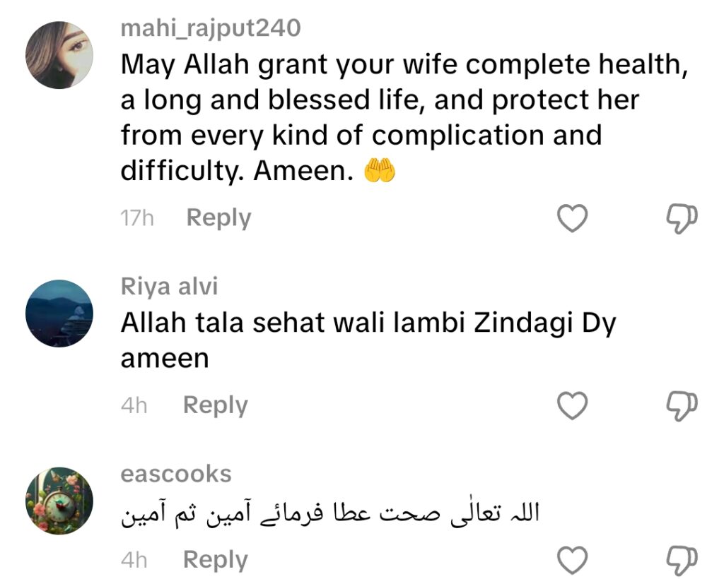 Agha Shiraz’s Emotional Appeal to Fans for Wife’s Recovery