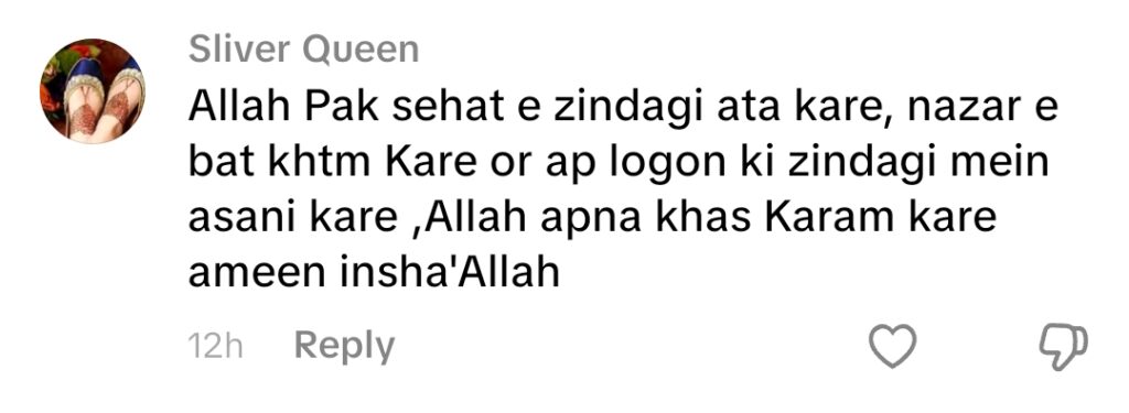 Agha Shiraz’s Emotional Appeal to Fans for Wife’s Recovery