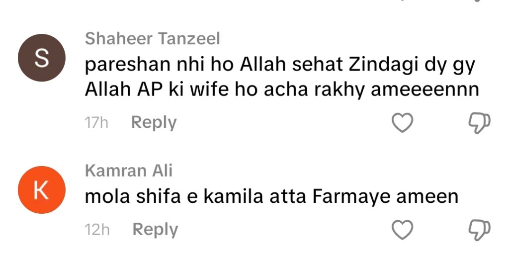 Agha Shiraz’s Emotional Appeal to Fans for Wife’s Recovery