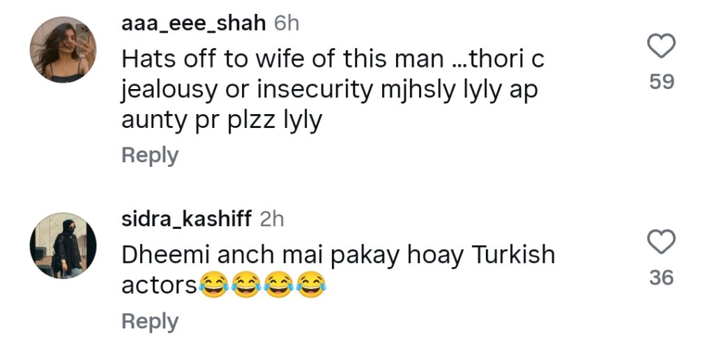 Mehwish Hayat & Fahad Mustafa’s Romantic Moments Get Attention