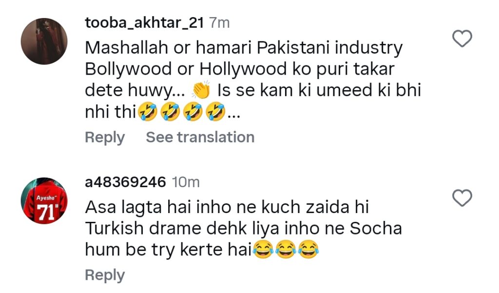 Mehwish Hayat & Fahad Mustafa’s Romantic Moments Get Attention