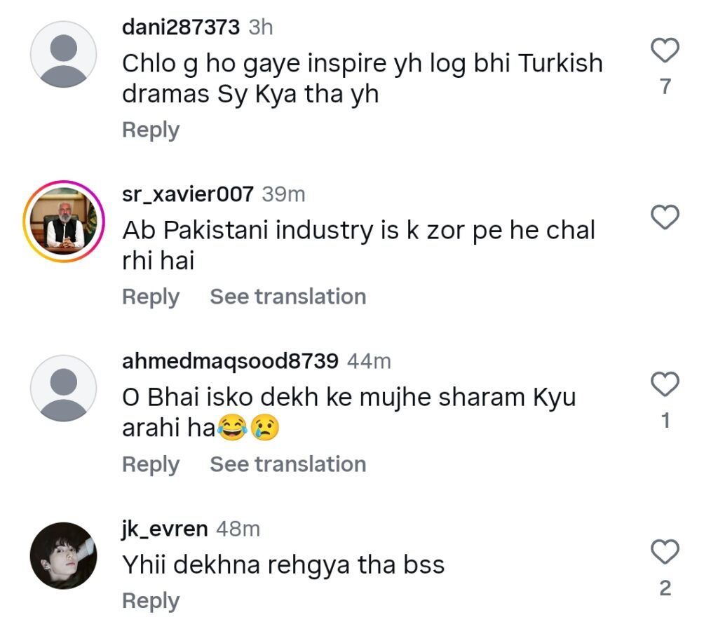 Mehwish Hayat & Fahad Mustafa’s Romantic Moments Get Attention