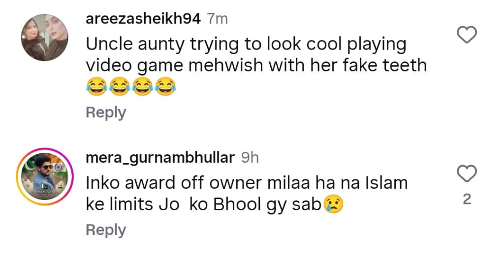 Mehwish Hayat & Fahad Mustafa’s Romantic Moments Get Attention
