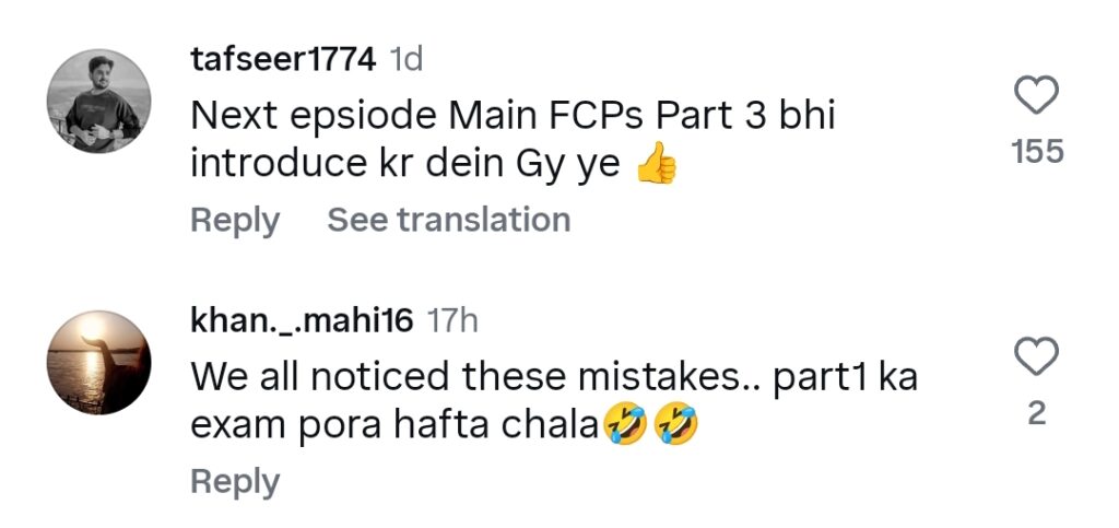Pakistani Doctor Roasts Dr Bahu
