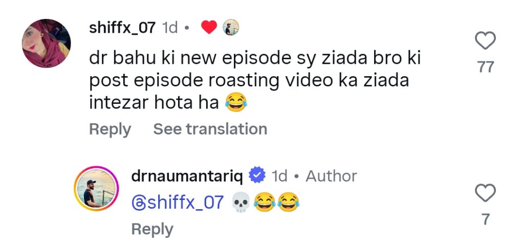 Pakistani Doctor Roasts Dr Bahu