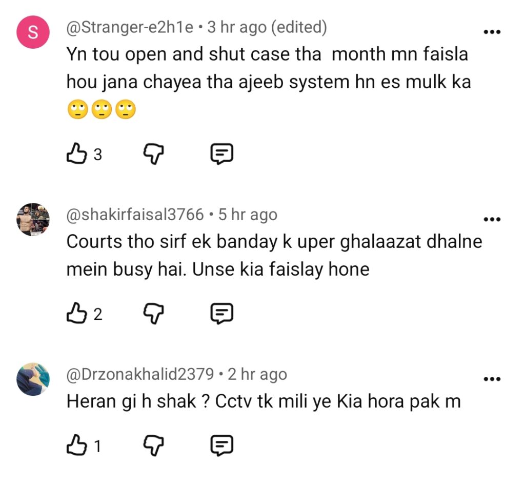 Sana Yousaf Murder Case Important Developments