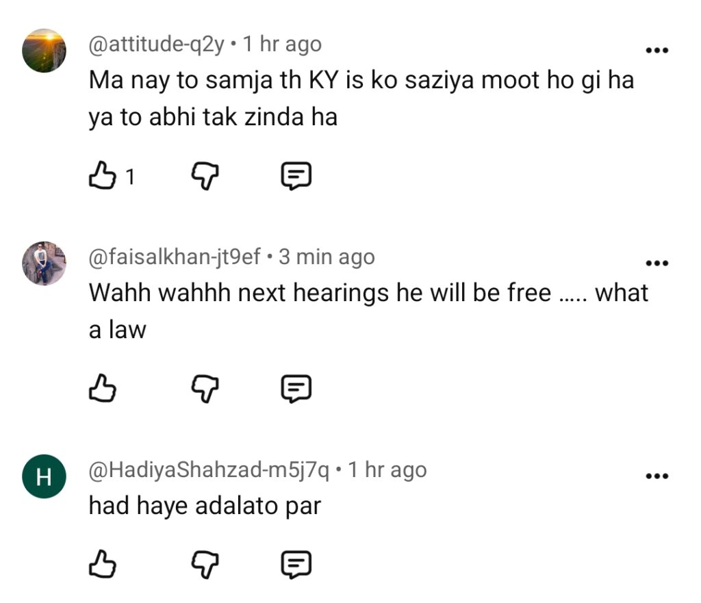 Sana Yousaf Murder Case Important Developments