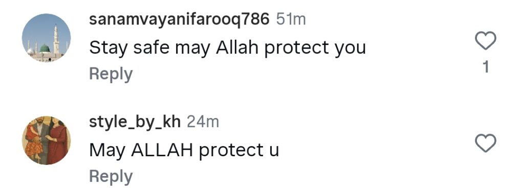 Momina Iqbal Recieves Life Threats, Asks for Help