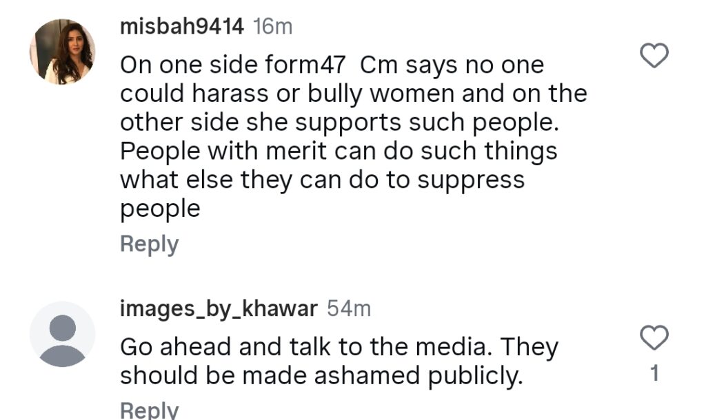 Momina Iqbal Recieves Life Threats, Asks for Help
