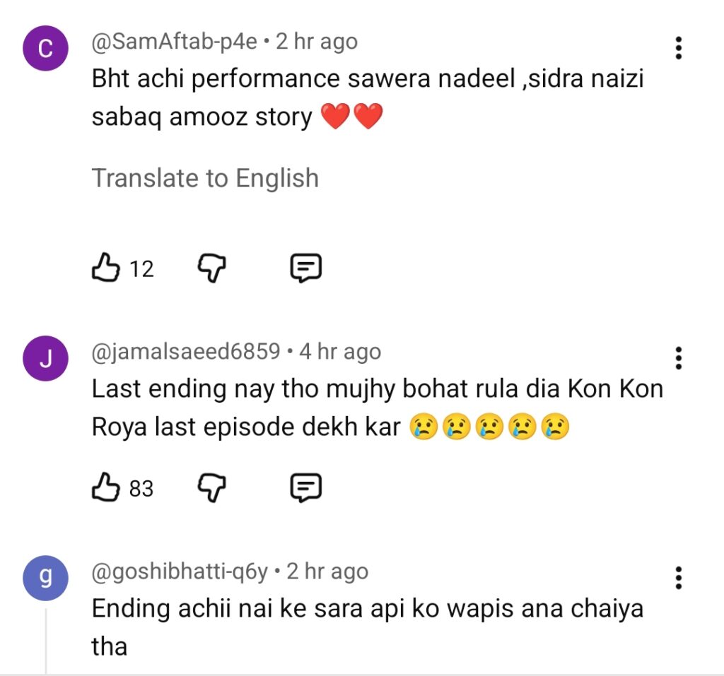 Sara Aapi Last Episode Public Reaction