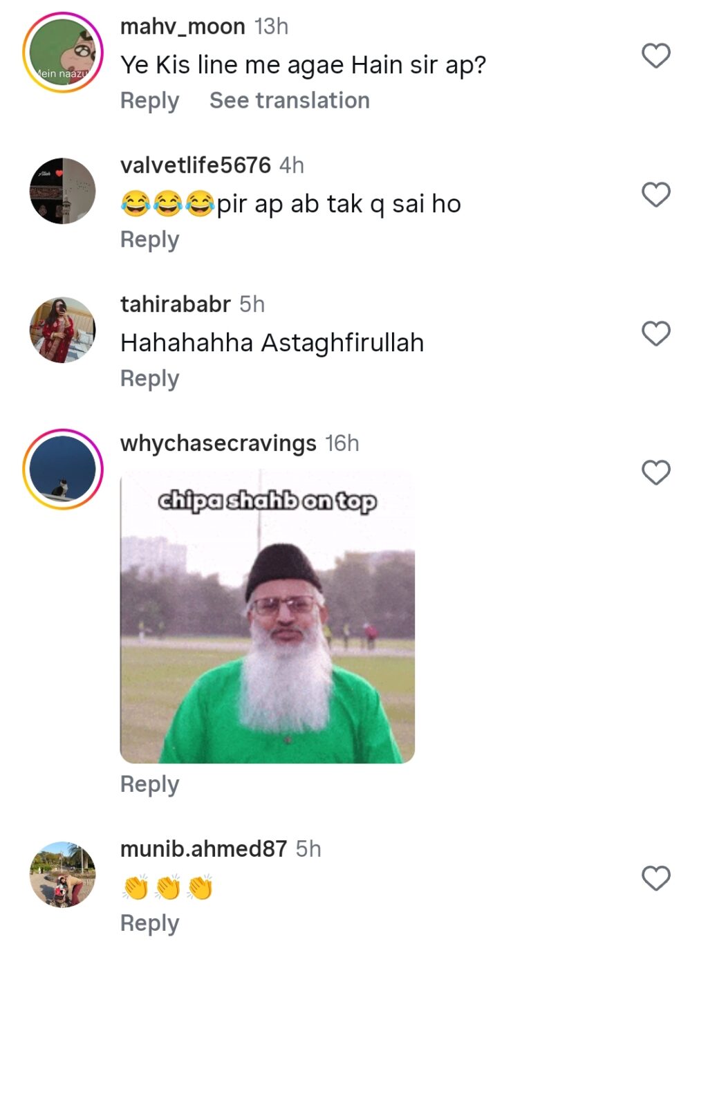 Ramzan Chhipa’s Zombied Promotion Trolled
