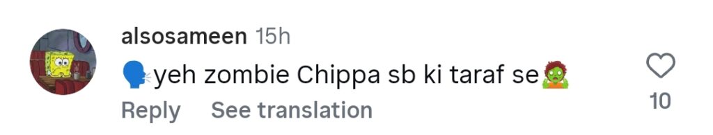 Ramzan Chhipa’s Zombied Promotion Trolled