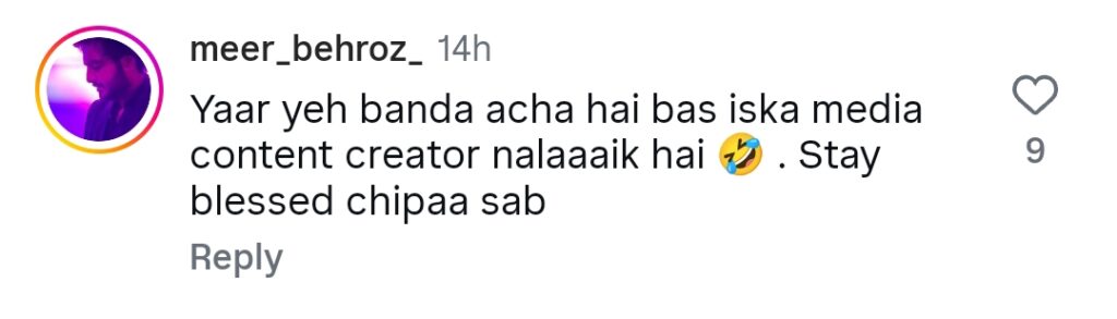 Ramzan Chhipa’s Zombied Promotion Trolled
