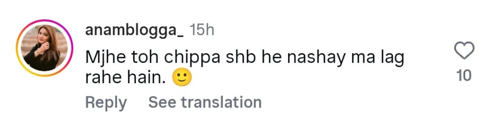 Ramzan Chhipa’s Zombied Promotion Trolled