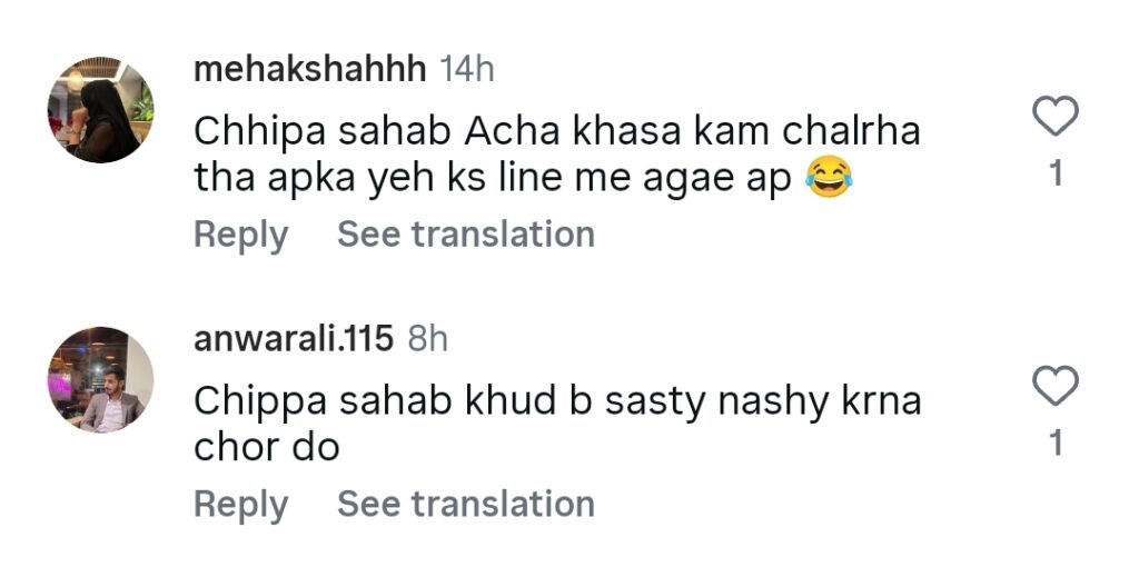Ramzan Chhipa’s Zombied Promotion Trolled