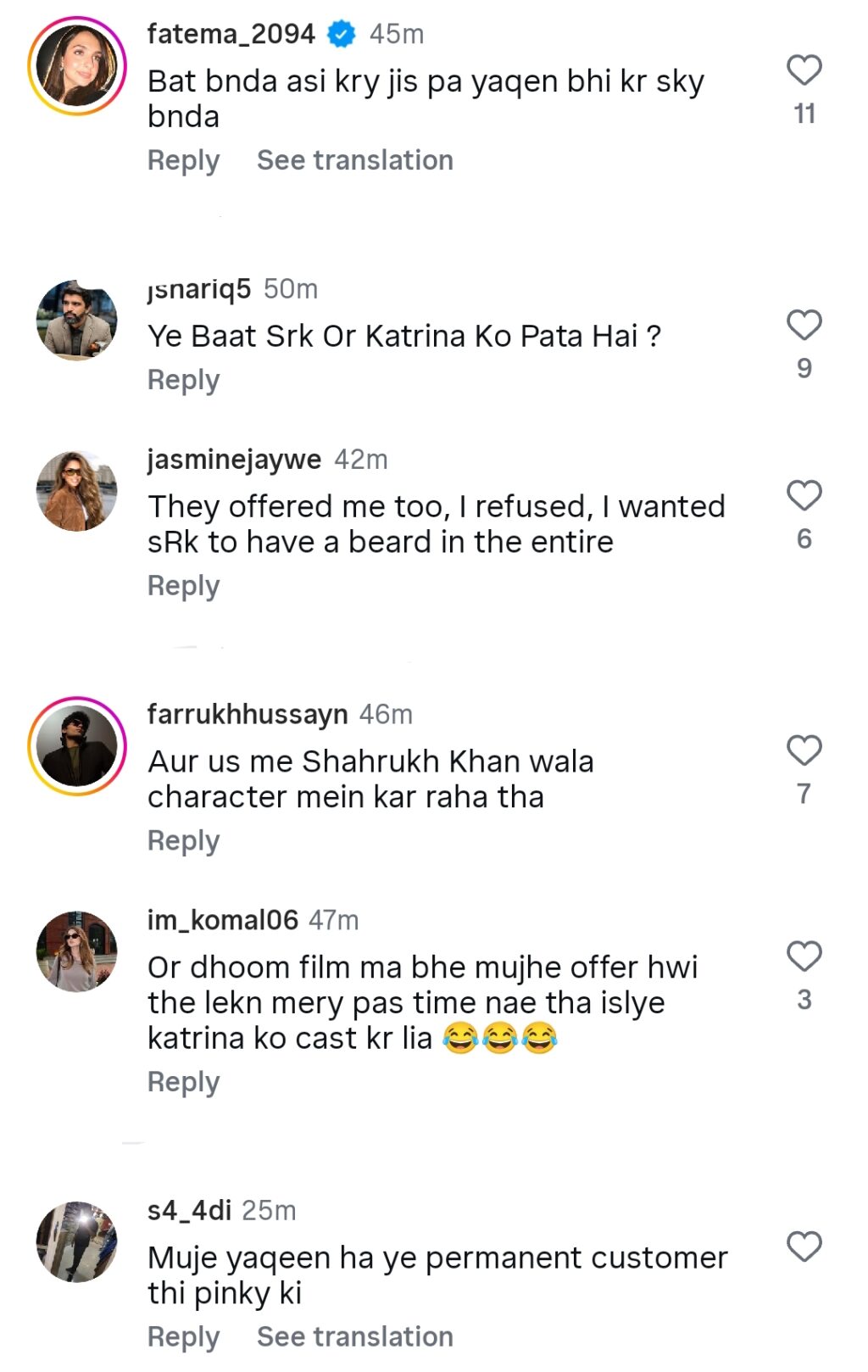 Meera Reveals She Was Offered Lead Role Alongside SRK