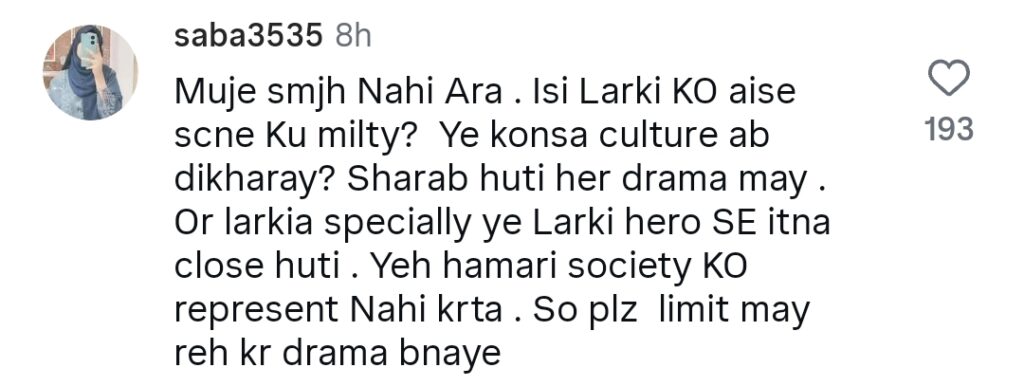Sehar Hashmi & Feroze Khan's Hug Scene in Shaidai Sparks Debate Sehar Hashmi & Faroze Khan’s Hug Scene in Shaidai Sparks Debate