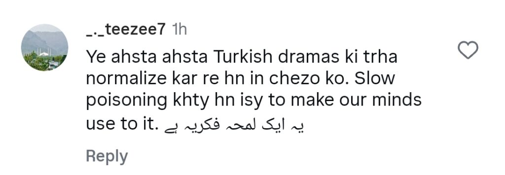 Sehar Hashmi & Feroze Khan's Hug Scene in Shaidai Sparks Debate Sehar Hashmi & Faroze Khan’s Hug Scene in Shaidai Sparks Debate