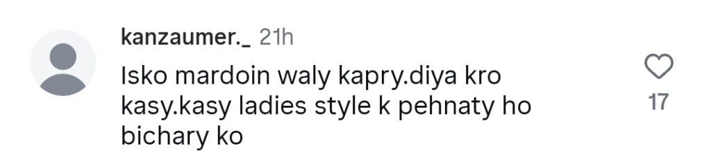 Fahad Mustafa's Recent Look Termed Chapri Fahad Mustafa’s Recent Look Termed Chapri