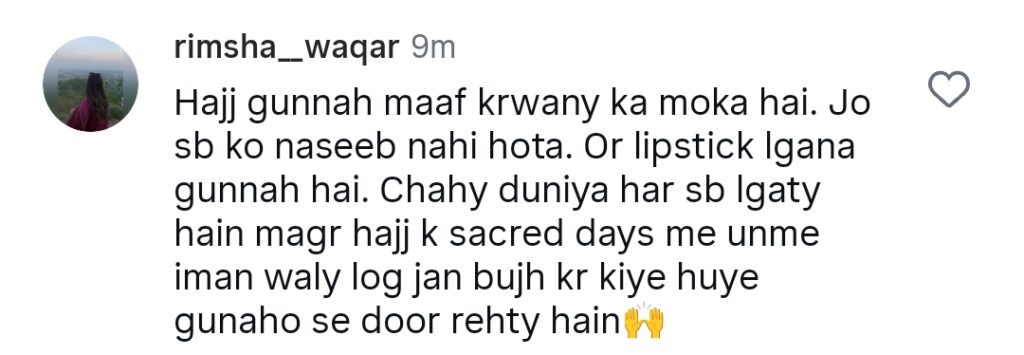 Kanwal Aftab Criticized for Defending Wearing Make Up During Hajj Journey Kanwal Aftab Criticized for Defending Wearing Make Up During Hajj Journey